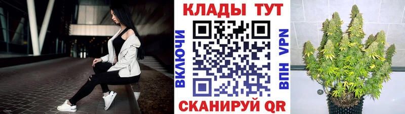 Меф мяу мяу Абакан