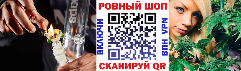 Где найти наркотики Абакан Кокаин АМФЕТАМИН Меф мяу мяу