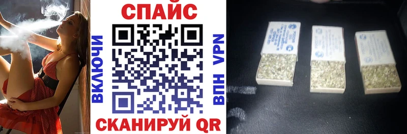 KRAKEN как войти  Абакан  БУТИРАТ буратино  цена  