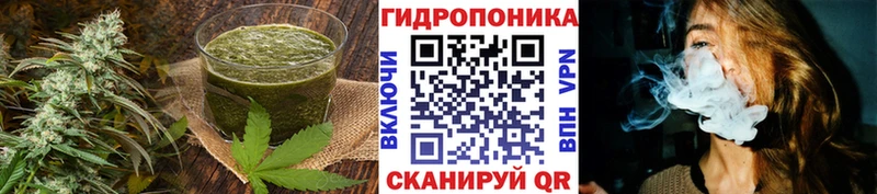 Печенье с ТГК марихуана Абакан