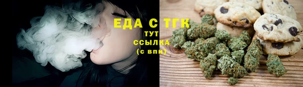 марки nbome Волоколамск